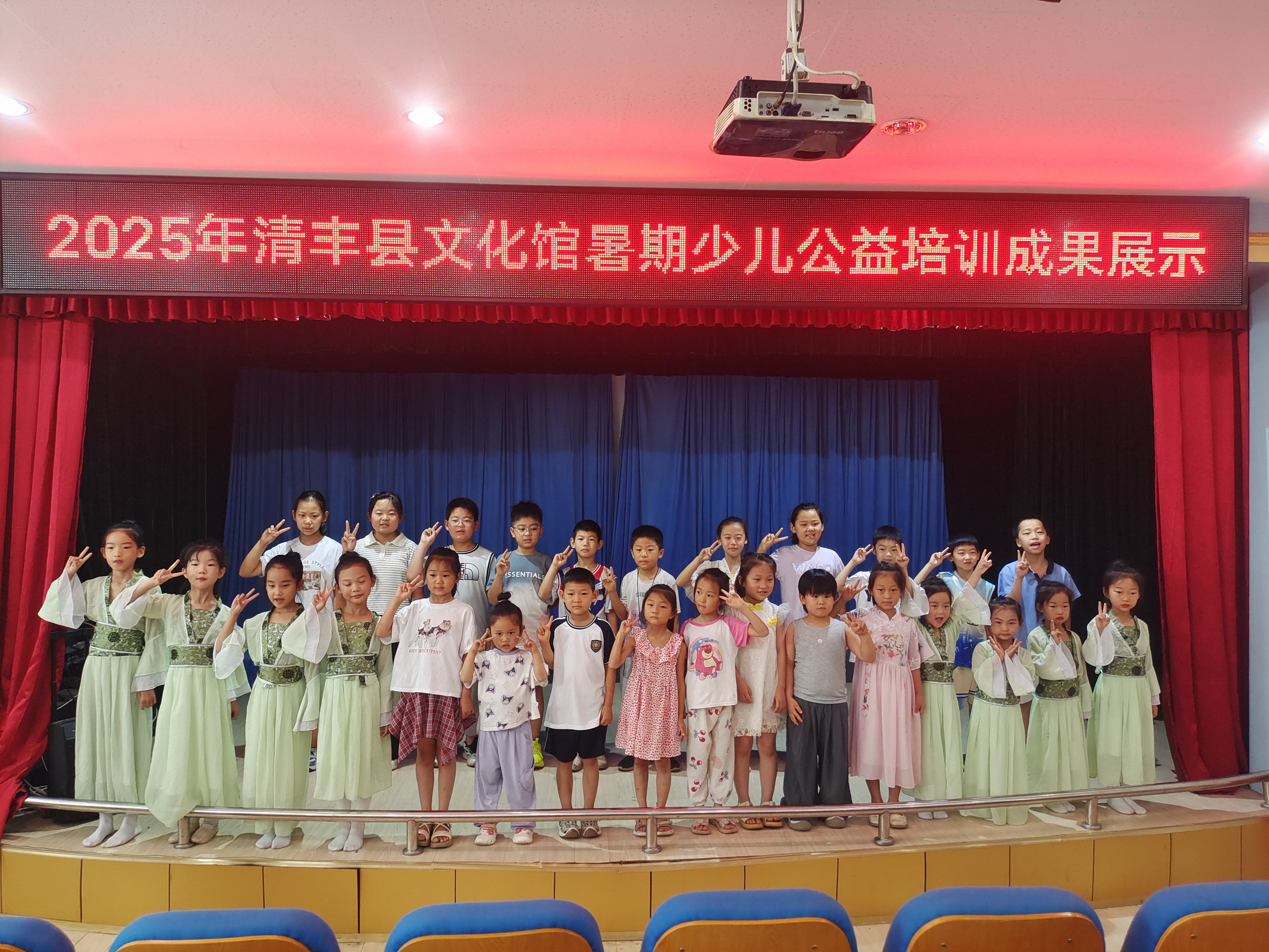 暑期公益培训 点亮孩子多彩假期