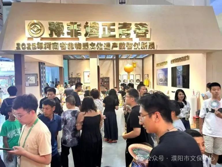 清丰聂氏麦秆画惊艳亮相全国非遗援疆主题展