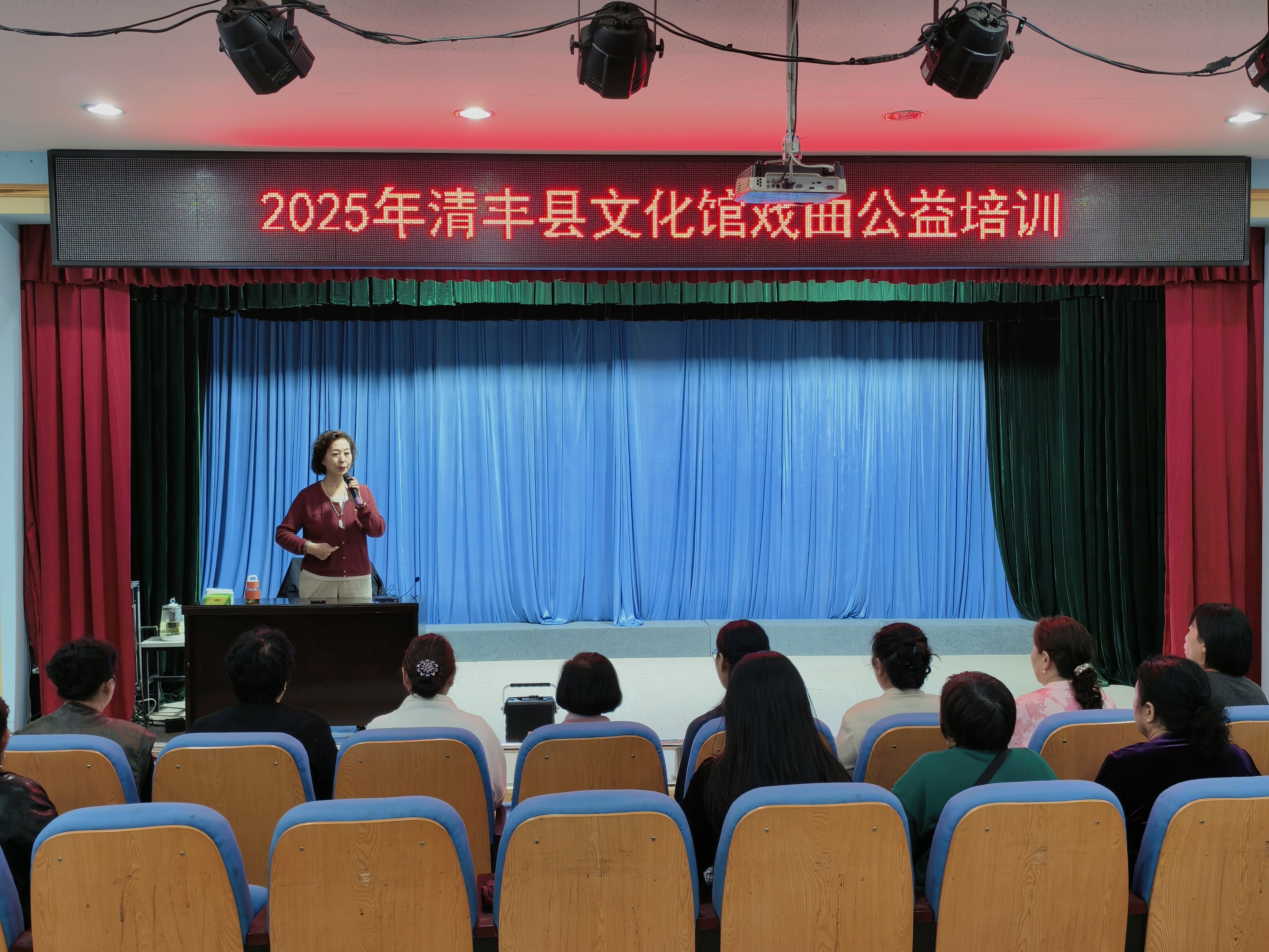 弘扬国粹艺术 传承戏曲文化 l 2025年清丰县戏曲公益培训成功举办！