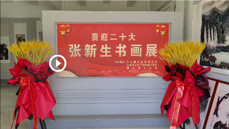 截图20220928160912